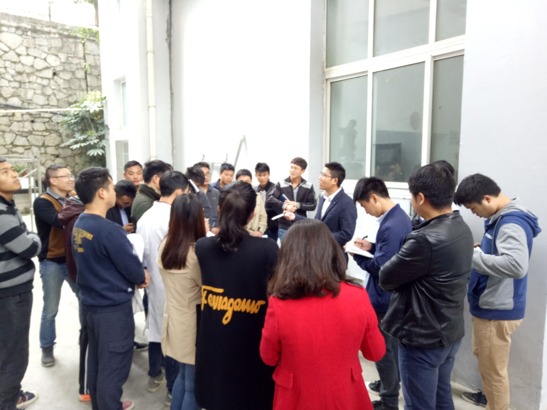 时效执行力培训