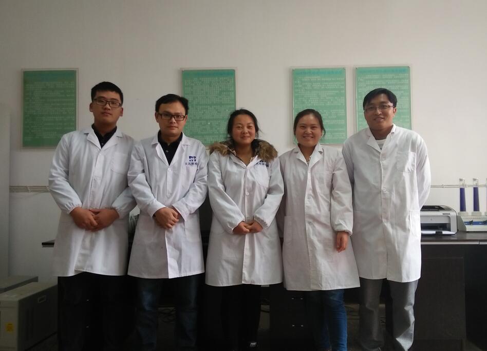 理化测试中心成员合影